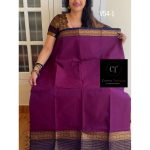 Purple Blue Kanchi Cotton Saree