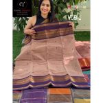 Beige kanchi cotton saree