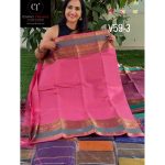 Peach pink kanchi cotton saree