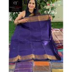 Indigo kanchi cotton saree
