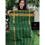 Green with golden check kanchi cotton saree