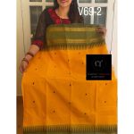 Yellow with Green kanchi cotton saree