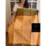 Dark cream with green combination kanchi cotton saree